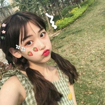 通宵