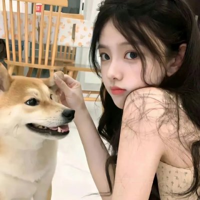 与君无间